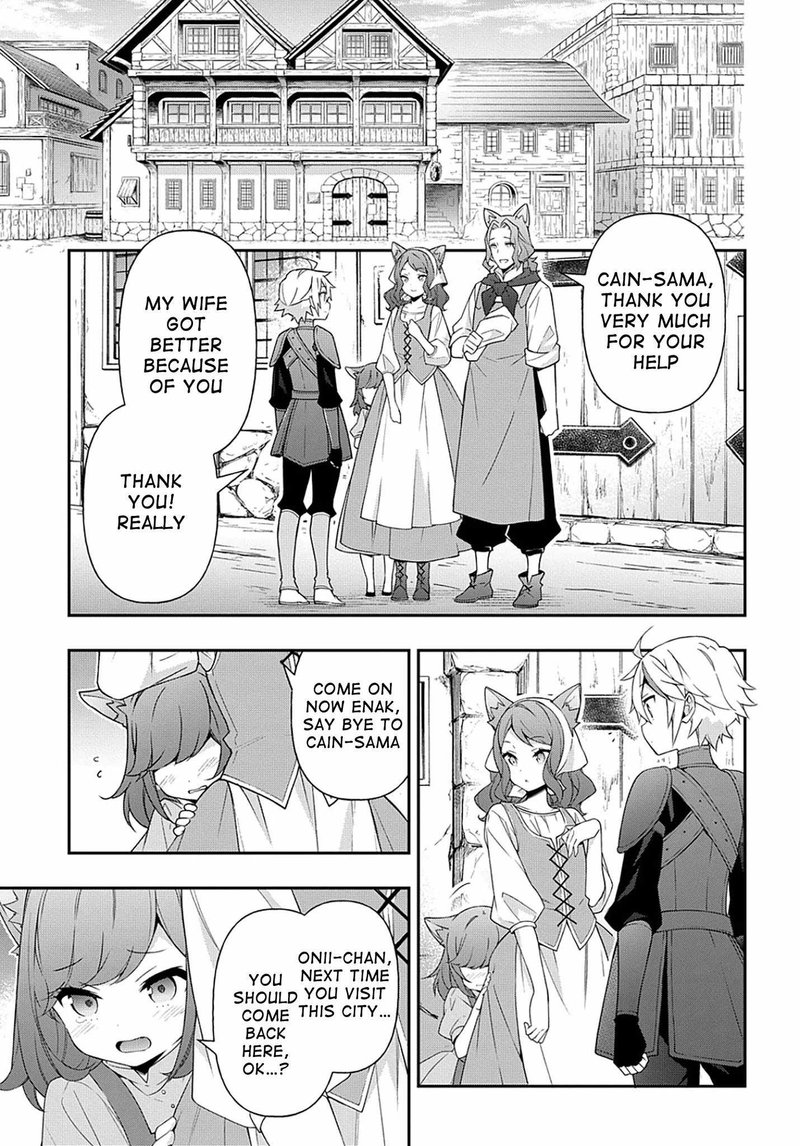 tensei_kizoku_no_isekai_boukenroku_jichou_wo_shiranai_kamigami_no_shito_34_2