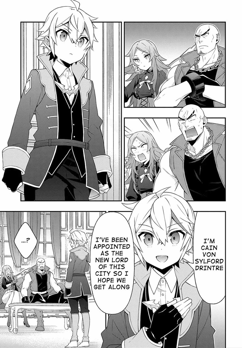 tensei_kizoku_no_isekai_boukenroku_jichou_wo_shiranai_kamigami_no_shito_34_20