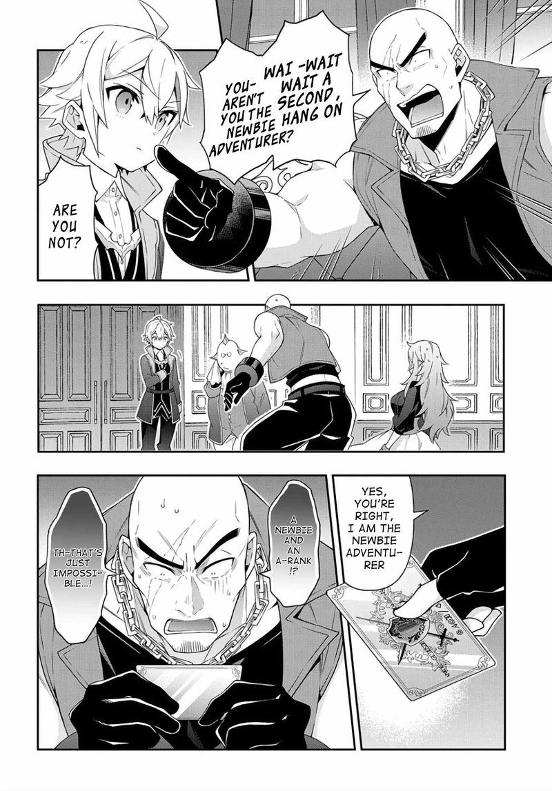 tensei_kizoku_no_isekai_boukenroku_jichou_wo_shiranai_kamigami_no_shito_34_21