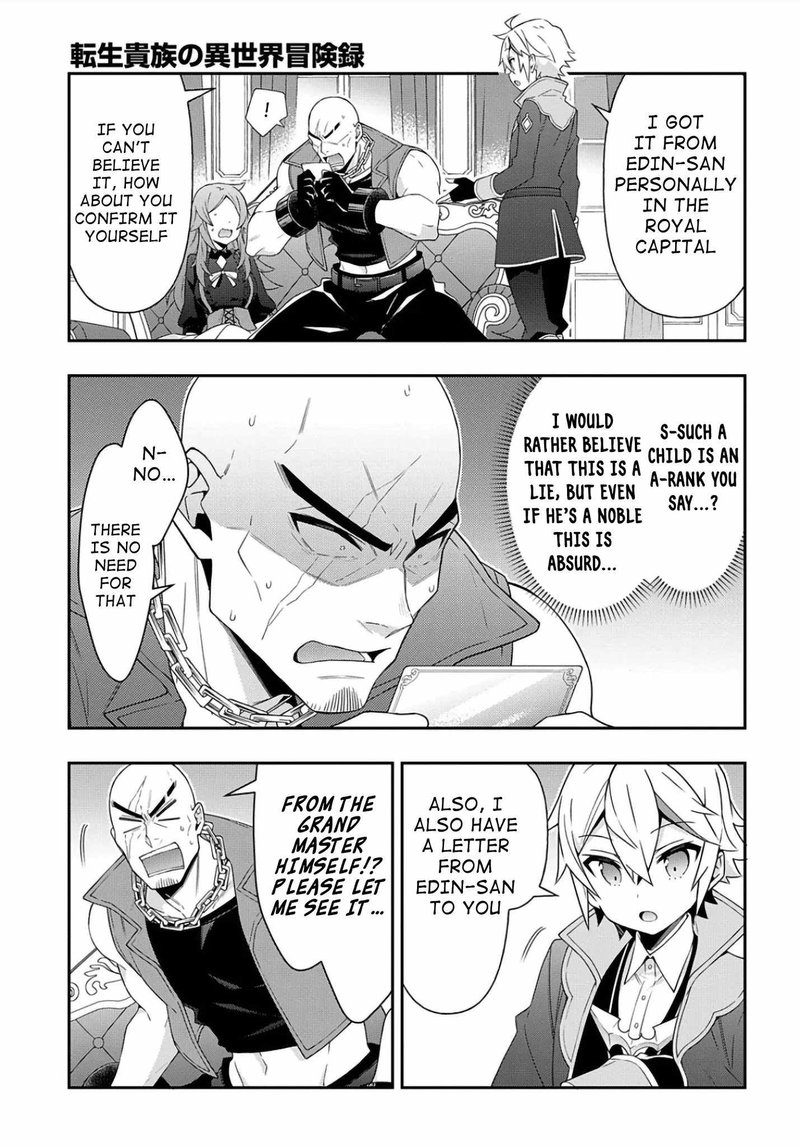 tensei_kizoku_no_isekai_boukenroku_jichou_wo_shiranai_kamigami_no_shito_34_22