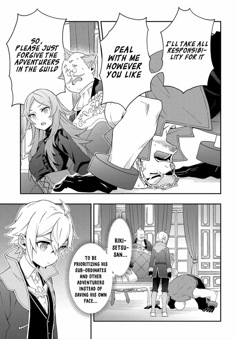 tensei_kizoku_no_isekai_boukenroku_jichou_wo_shiranai_kamigami_no_shito_34_26