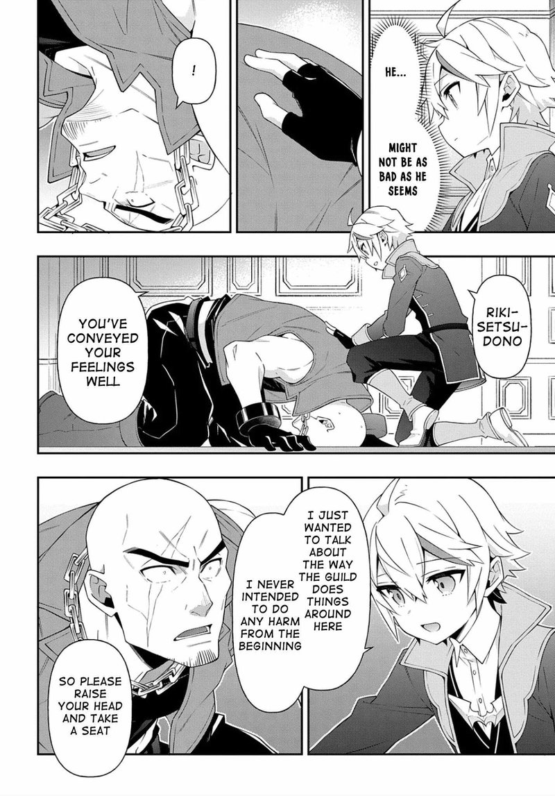 tensei_kizoku_no_isekai_boukenroku_jichou_wo_shiranai_kamigami_no_shito_34_27