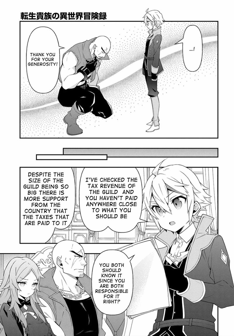 tensei_kizoku_no_isekai_boukenroku_jichou_wo_shiranai_kamigami_no_shito_34_28