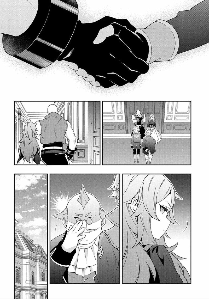 tensei_kizoku_no_isekai_boukenroku_jichou_wo_shiranai_kamigami_no_shito_34_31