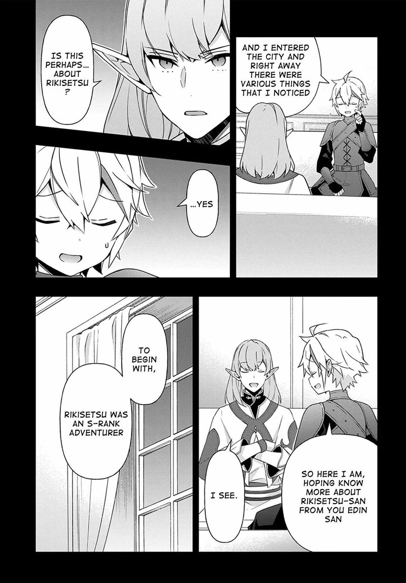 tensei_kizoku_no_isekai_boukenroku_jichou_wo_shiranai_kamigami_no_shito_34_8
