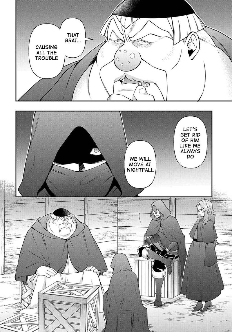 tensei_kizoku_no_isekai_boukenroku_jichou_wo_shiranai_kamigami_no_shito_36_12