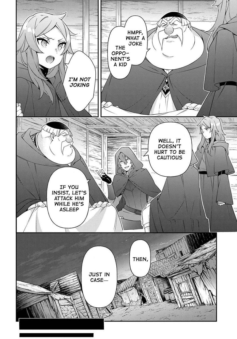 tensei_kizoku_no_isekai_boukenroku_jichou_wo_shiranai_kamigami_no_shito_36_14
