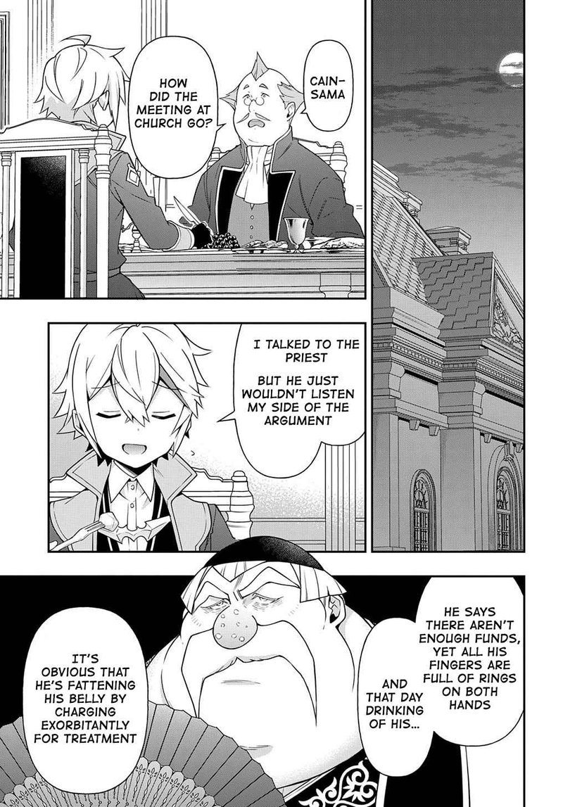 tensei_kizoku_no_isekai_boukenroku_jichou_wo_shiranai_kamigami_no_shito_36_15