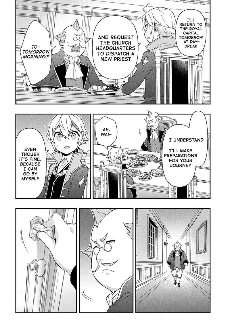 tensei_kizoku_no_isekai_boukenroku_jichou_wo_shiranai_kamigami_no_shito_36_16