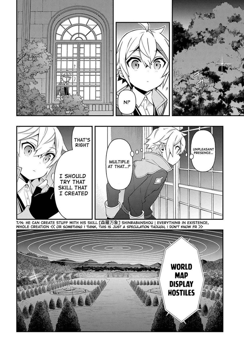 tensei_kizoku_no_isekai_boukenroku_jichou_wo_shiranai_kamigami_no_shito_36_18