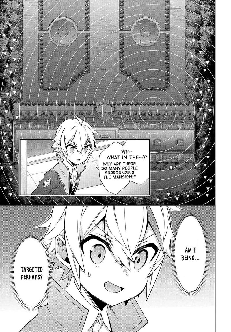 tensei_kizoku_no_isekai_boukenroku_jichou_wo_shiranai_kamigami_no_shito_36_19