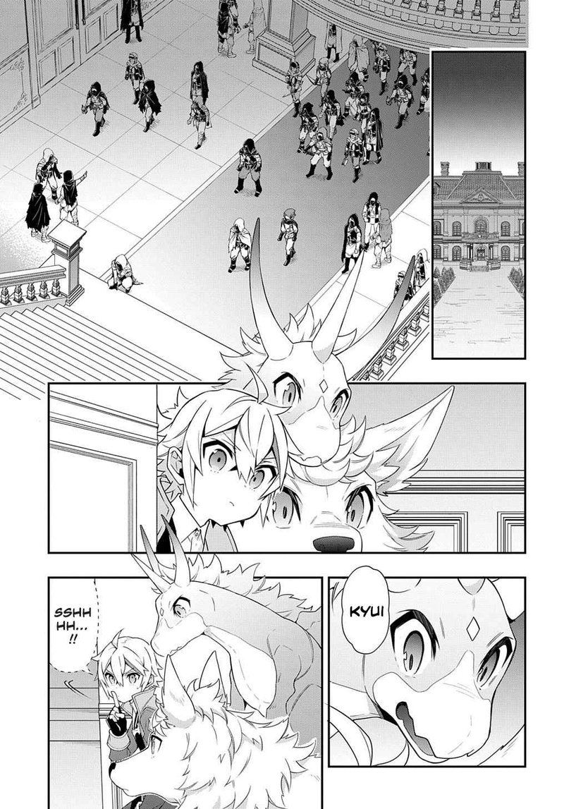 tensei_kizoku_no_isekai_boukenroku_jichou_wo_shiranai_kamigami_no_shito_36_21