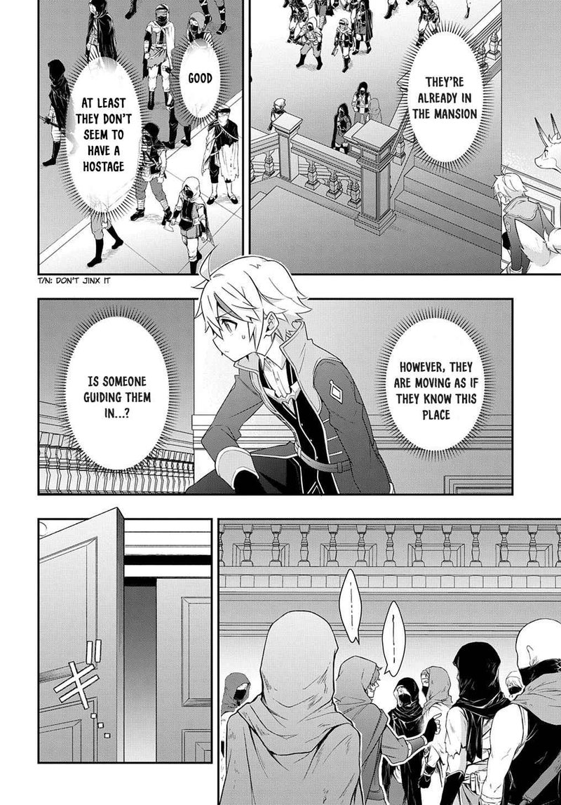 tensei_kizoku_no_isekai_boukenroku_jichou_wo_shiranai_kamigami_no_shito_36_22