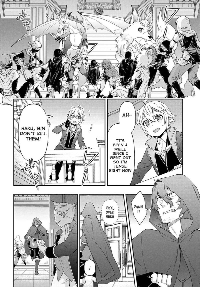 tensei_kizoku_no_isekai_boukenroku_jichou_wo_shiranai_kamigami_no_shito_36_26