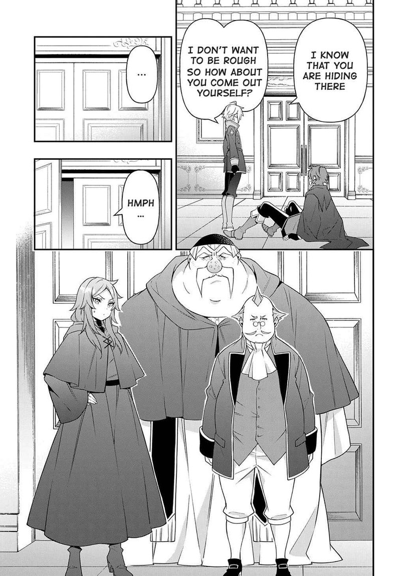 tensei_kizoku_no_isekai_boukenroku_jichou_wo_shiranai_kamigami_no_shito_36_29