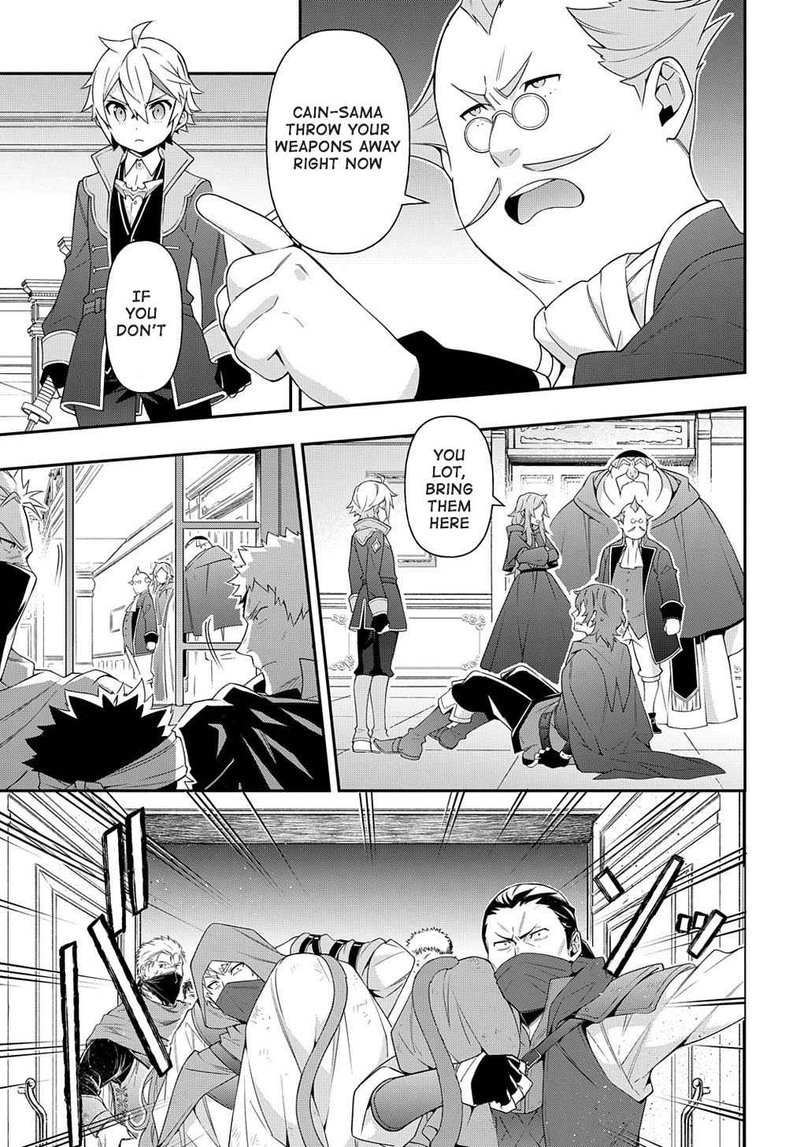 tensei_kizoku_no_isekai_boukenroku_jichou_wo_shiranai_kamigami_no_shito_36_31