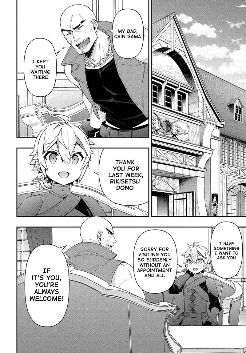 tensei_kizoku_no_isekai_boukenroku_jichou_wo_shiranai_kamigami_no_shito_36_4
