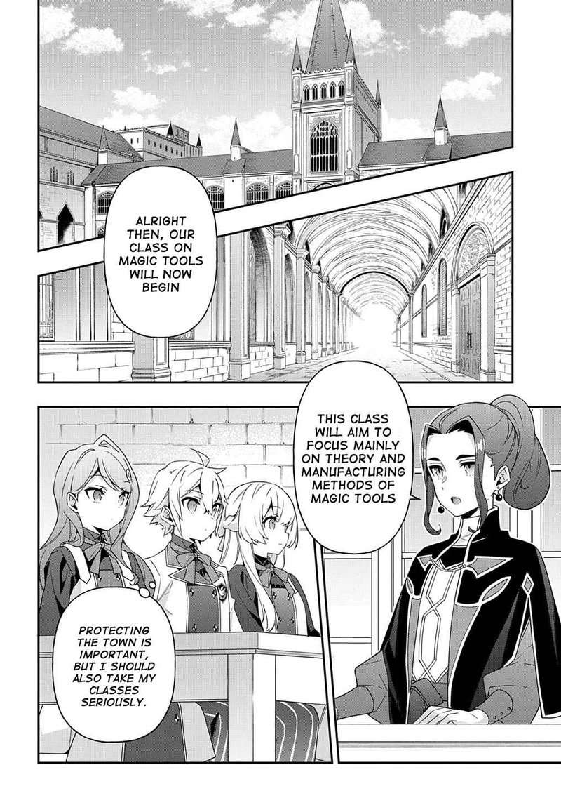 tensei_kizoku_no_isekai_boukenroku_jichou_wo_shiranai_kamigami_no_shito_39_1