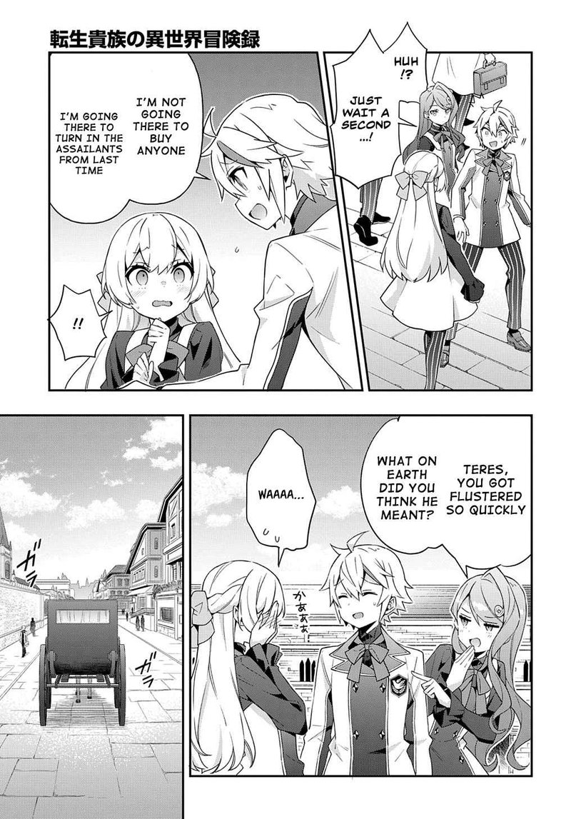 tensei_kizoku_no_isekai_boukenroku_jichou_wo_shiranai_kamigami_no_shito_39_10