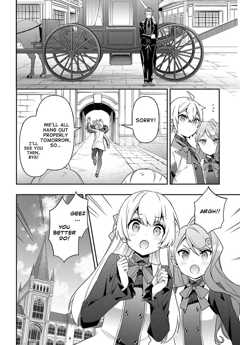 tensei_kizoku_no_isekai_boukenroku_jichou_wo_shiranai_kamigami_no_shito_39_11