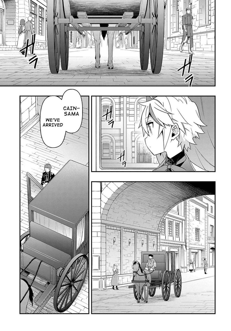 tensei_kizoku_no_isekai_boukenroku_jichou_wo_shiranai_kamigami_no_shito_39_12