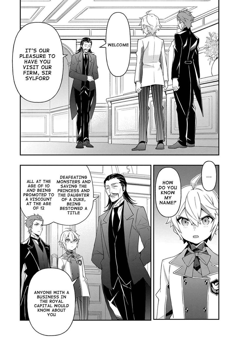 tensei_kizoku_no_isekai_boukenroku_jichou_wo_shiranai_kamigami_no_shito_39_14