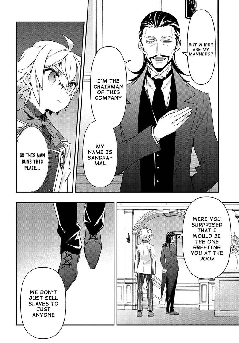 tensei_kizoku_no_isekai_boukenroku_jichou_wo_shiranai_kamigami_no_shito_39_15