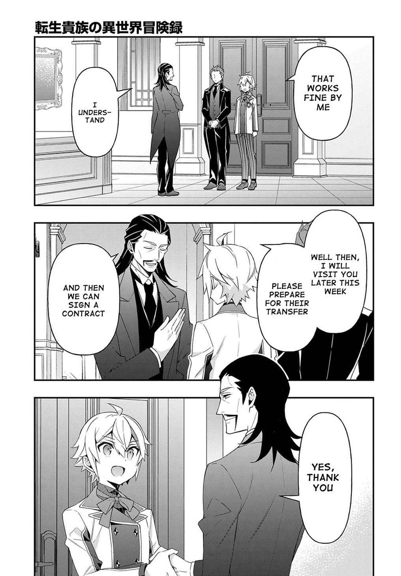 tensei_kizoku_no_isekai_boukenroku_jichou_wo_shiranai_kamigami_no_shito_39_18