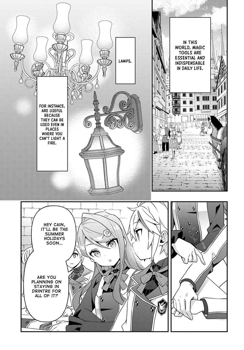 tensei_kizoku_no_isekai_boukenroku_jichou_wo_shiranai_kamigami_no_shito_39_2