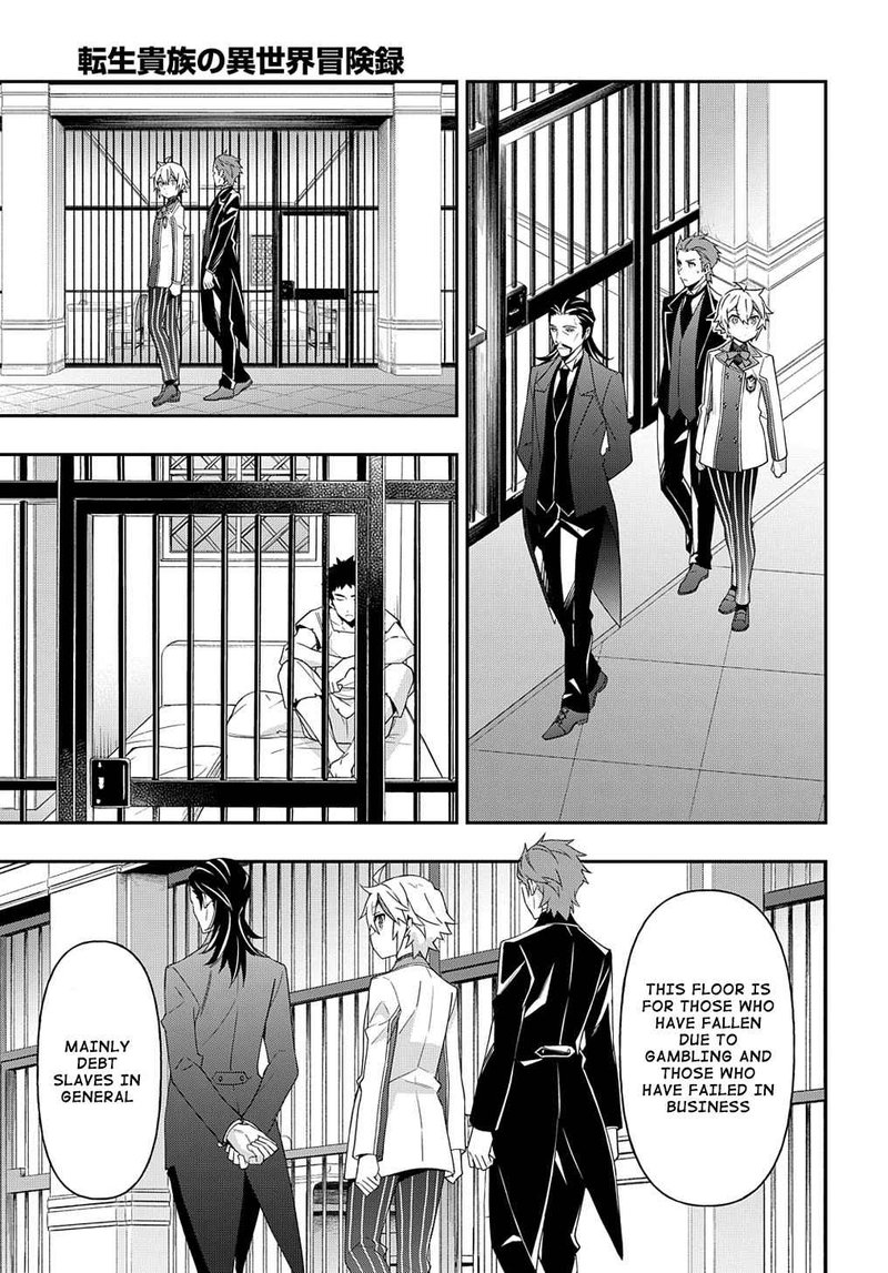 tensei_kizoku_no_isekai_boukenroku_jichou_wo_shiranai_kamigami_no_shito_39_20