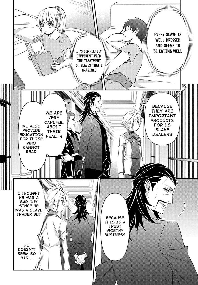 tensei_kizoku_no_isekai_boukenroku_jichou_wo_shiranai_kamigami_no_shito_39_21