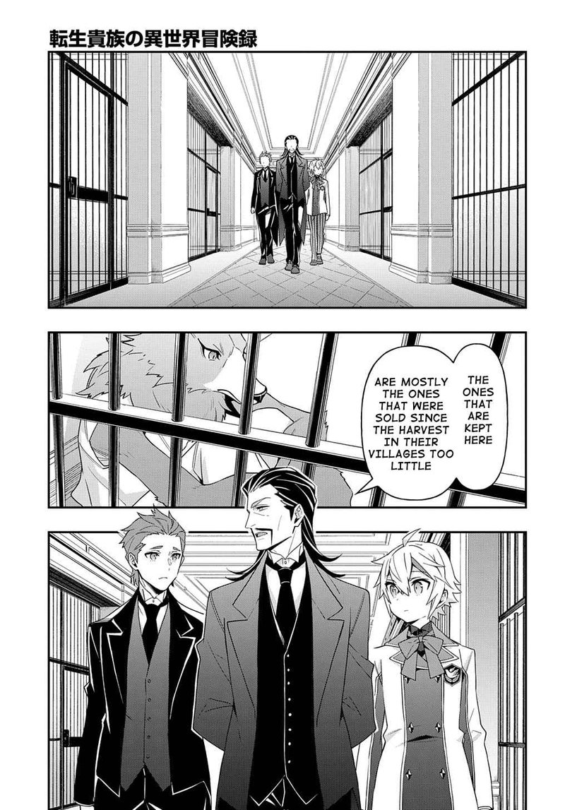 tensei_kizoku_no_isekai_boukenroku_jichou_wo_shiranai_kamigami_no_shito_39_22