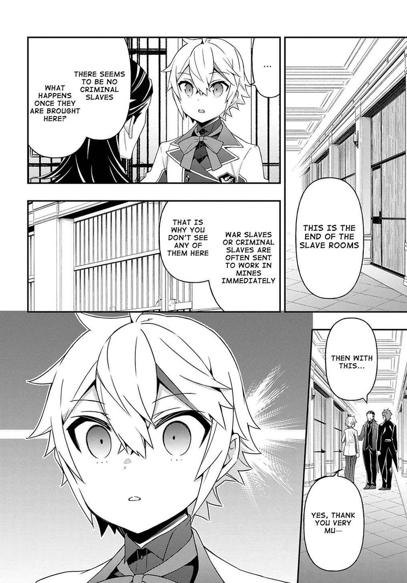 tensei_kizoku_no_isekai_boukenroku_jichou_wo_shiranai_kamigami_no_shito_39_23