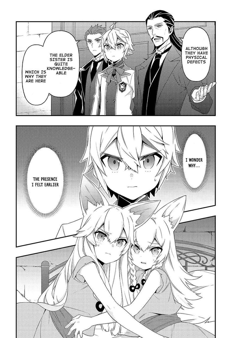 tensei_kizoku_no_isekai_boukenroku_jichou_wo_shiranai_kamigami_no_shito_39_27