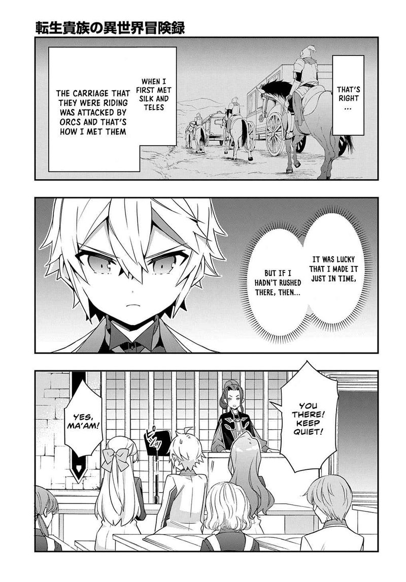 tensei_kizoku_no_isekai_boukenroku_jichou_wo_shiranai_kamigami_no_shito_39_4