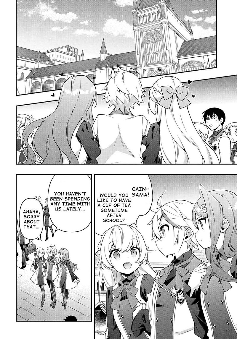tensei_kizoku_no_isekai_boukenroku_jichou_wo_shiranai_kamigami_no_shito_39_7