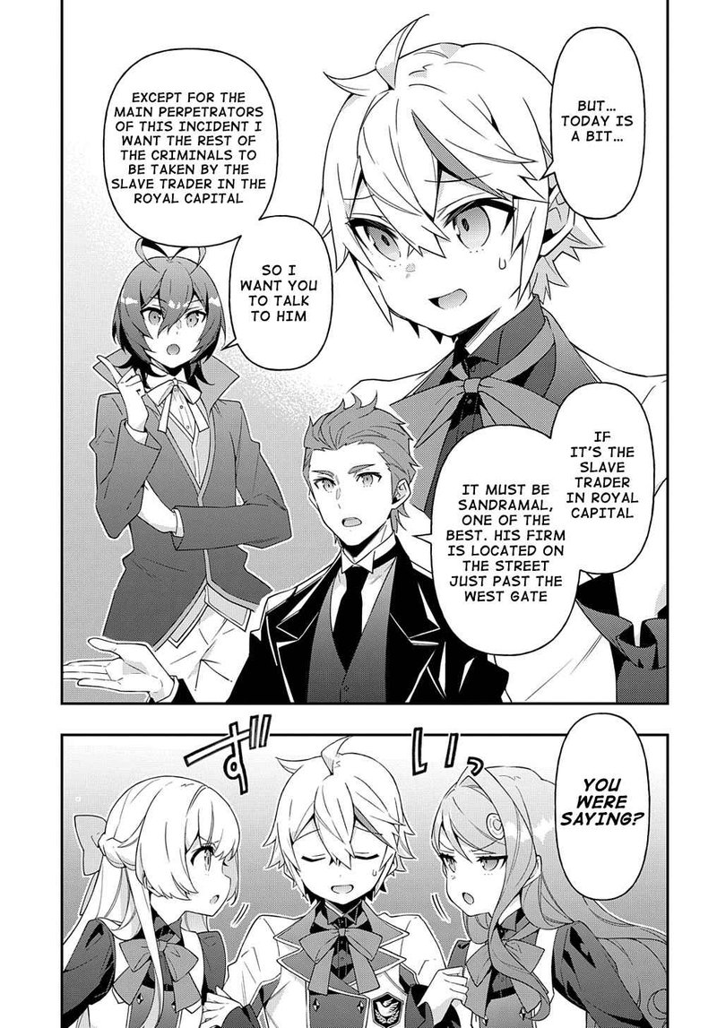 tensei_kizoku_no_isekai_boukenroku_jichou_wo_shiranai_kamigami_no_shito_39_8