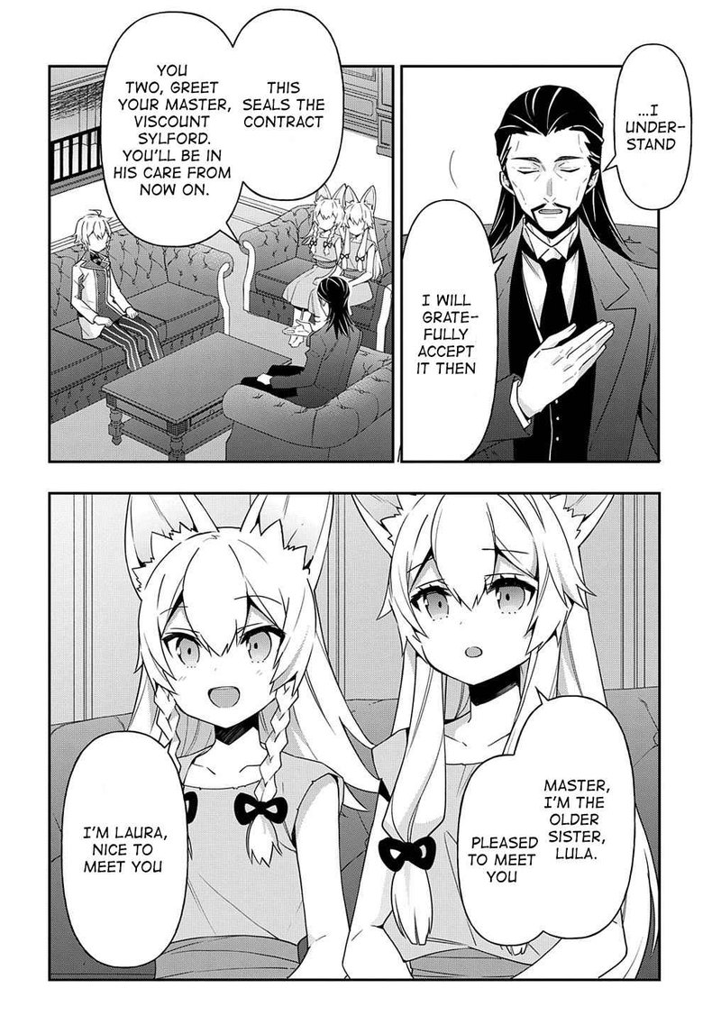 tensei_kizoku_no_isekai_boukenroku_jichou_wo_shiranai_kamigami_no_shito_40_10