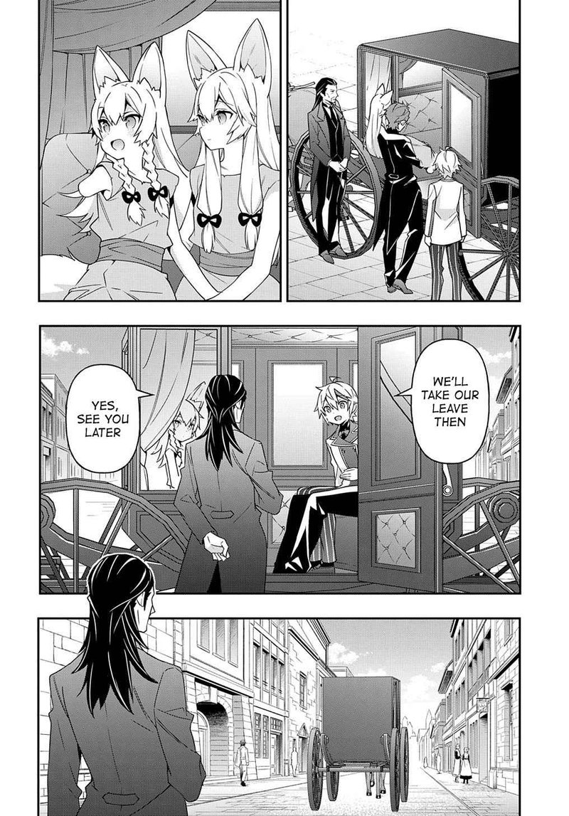 tensei_kizoku_no_isekai_boukenroku_jichou_wo_shiranai_kamigami_no_shito_40_12