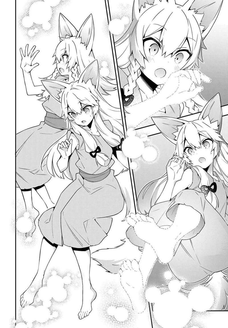 tensei_kizoku_no_isekai_boukenroku_jichou_wo_shiranai_kamigami_no_shito_40_18