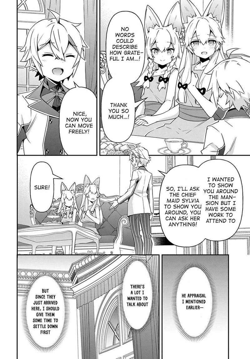 tensei_kizoku_no_isekai_boukenroku_jichou_wo_shiranai_kamigami_no_shito_40_20