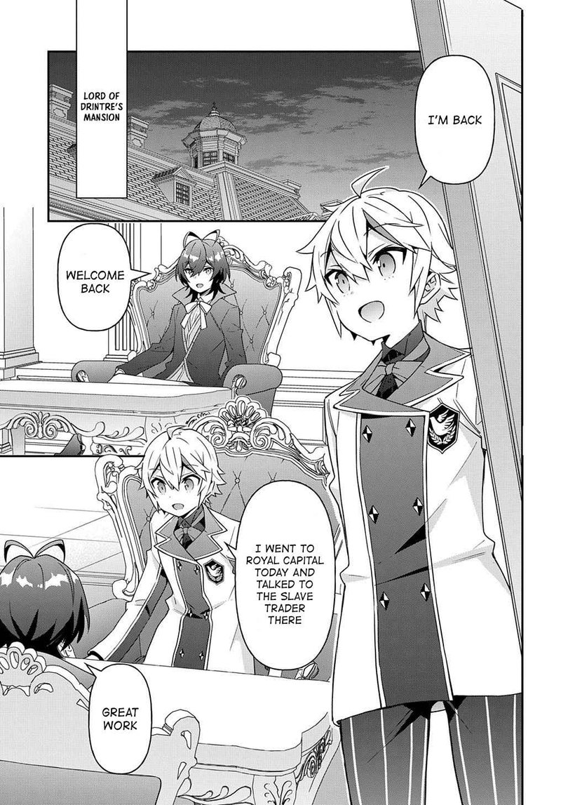 tensei_kizoku_no_isekai_boukenroku_jichou_wo_shiranai_kamigami_no_shito_40_21