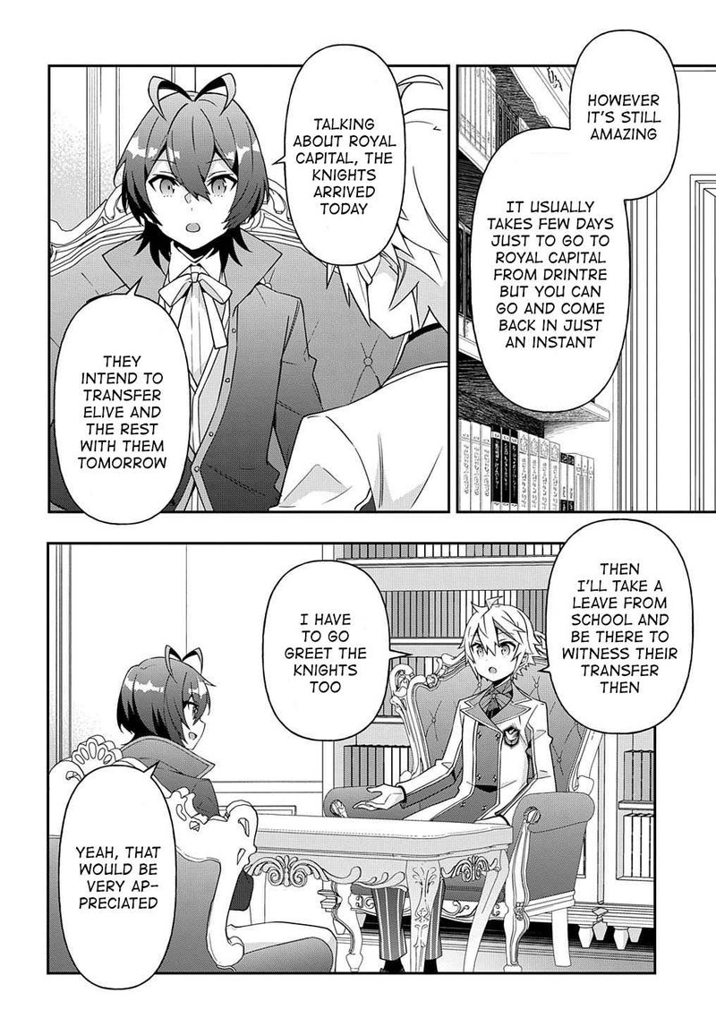 tensei_kizoku_no_isekai_boukenroku_jichou_wo_shiranai_kamigami_no_shito_40_22