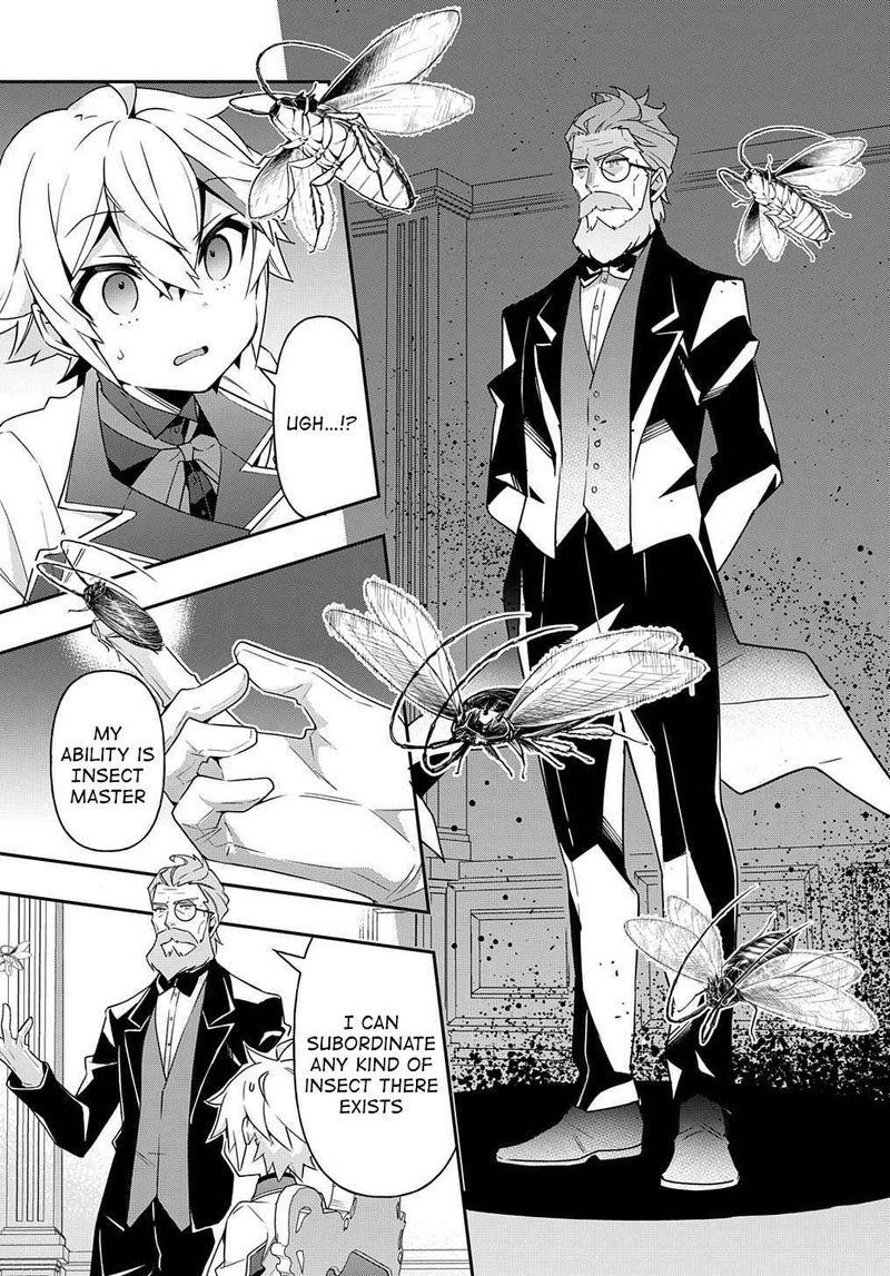 tensei_kizoku_no_isekai_boukenroku_jichou_wo_shiranai_kamigami_no_shito_40_25
