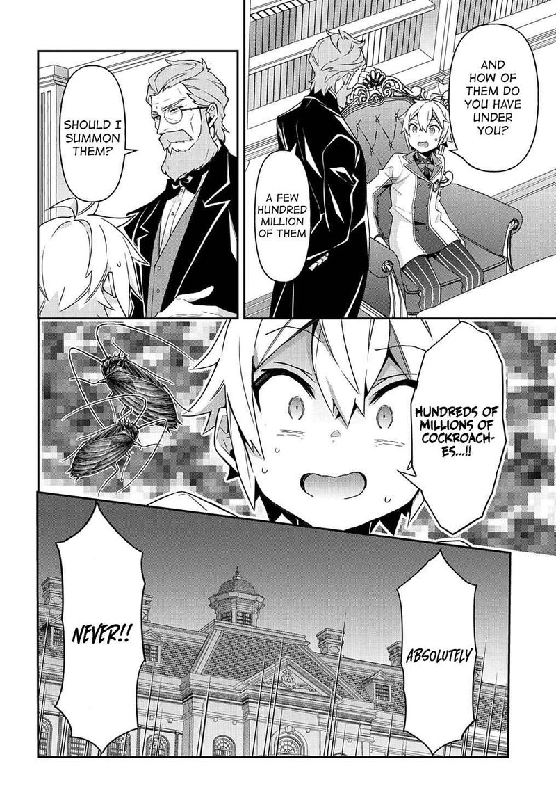 tensei_kizoku_no_isekai_boukenroku_jichou_wo_shiranai_kamigami_no_shito_40_26