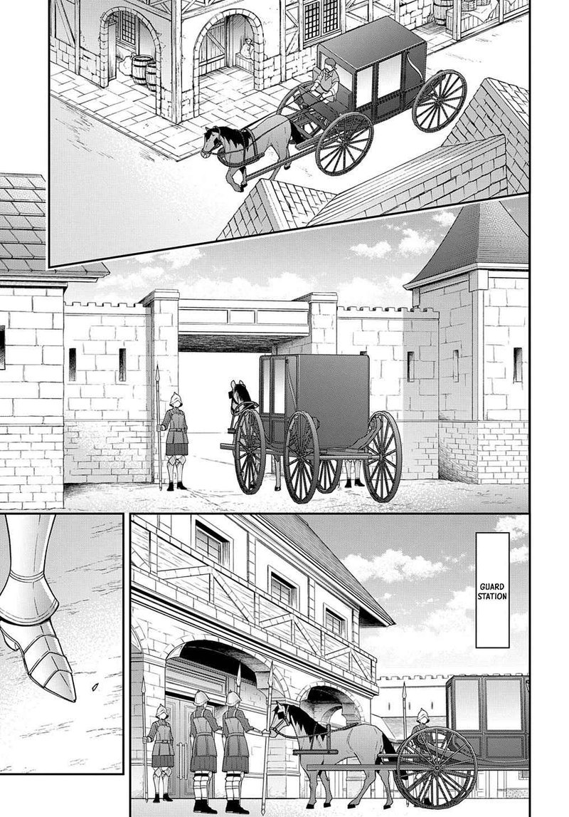 tensei_kizoku_no_isekai_boukenroku_jichou_wo_shiranai_kamigami_no_shito_40_27