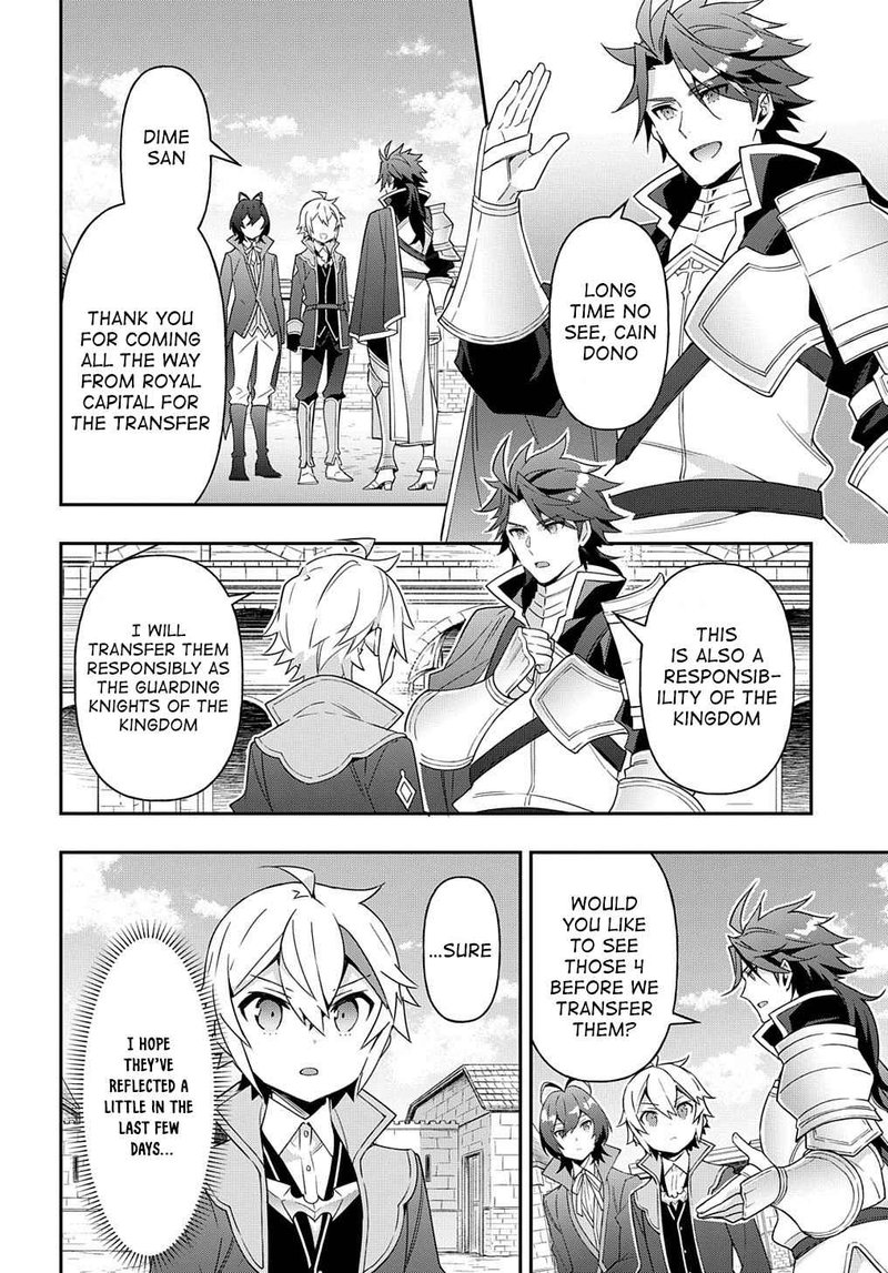 tensei_kizoku_no_isekai_boukenroku_jichou_wo_shiranai_kamigami_no_shito_40_28