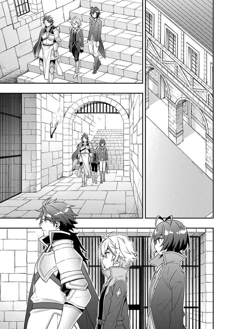 tensei_kizoku_no_isekai_boukenroku_jichou_wo_shiranai_kamigami_no_shito_40_29