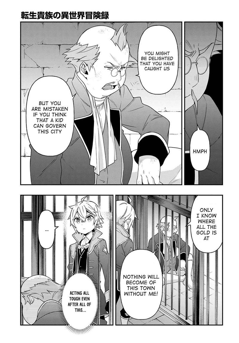 tensei_kizoku_no_isekai_boukenroku_jichou_wo_shiranai_kamigami_no_shito_40_31