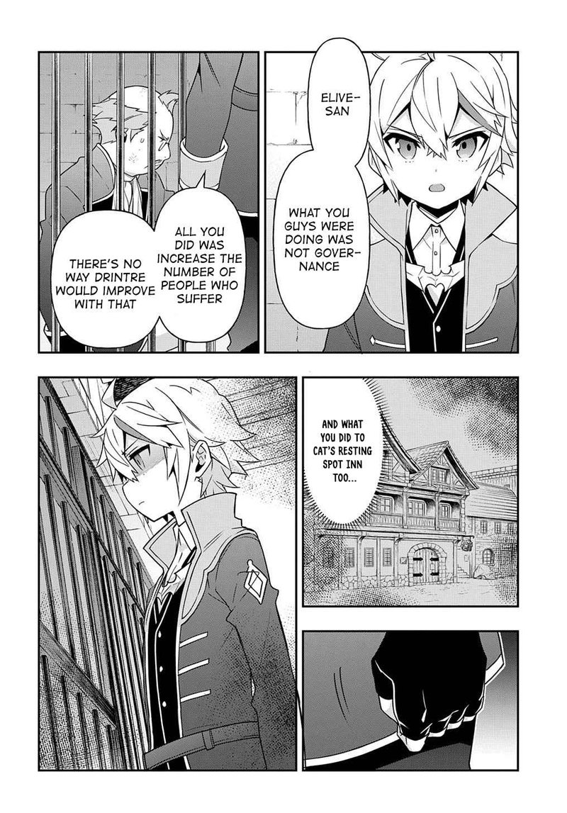 tensei_kizoku_no_isekai_boukenroku_jichou_wo_shiranai_kamigami_no_shito_40_32